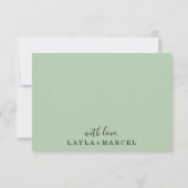 グリーンとゴールドの葉の感謝カード サンキューカード (裏面)