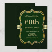 グリーンとゴールドの60歳誕生日ディナーパーティー 招待状 (正面/裏面)