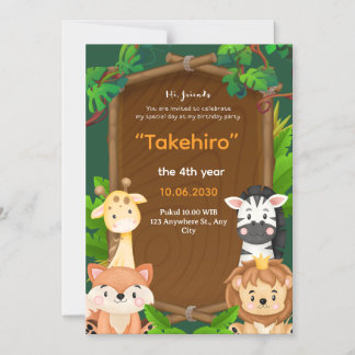 グリーンとブラウンのかわいい動物イラスト 子供向け マグネット招待状
