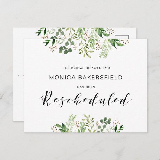 グリーンとブラックフォントのデザイン, ブライダルシャワーの日程変更のお知らせ ポストカード (正面/裏面)