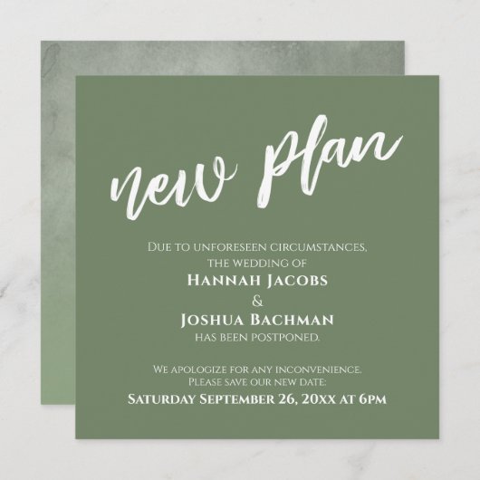 グリーンとホワイトの結婚延期された新しい計画カード 招待状 (正面/裏面)