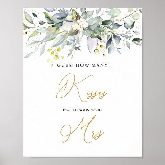 グリーンとユーカリのキス当てゲーム ポ ポスター (正面)