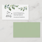 グリーンとユーカリ,, ブラック, 結婚式の詳細 エンクロージャーカード (正面/裏面)