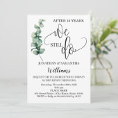グリーンと共に まだ結婚記念日を祝う 招待状 (スタンド正面)