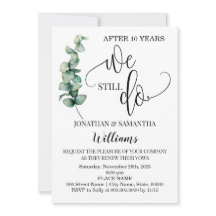 グリーンと共に まだ結婚記念日