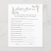 グリーンと冬のウェディングシャワーゲーム (正面)