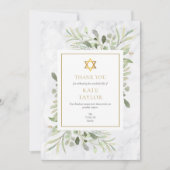 グリーンと大理石のユダヤ教葬儀追悼カード サンキューカード (正面)