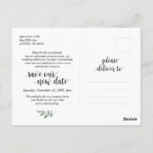 グリーンと愛の忍耐、結婚式延期 ポストカード (裏面)