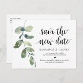 グリーンと新しい日程を保存, 結婚式延期のお知らせ, ウェディング ポストカード (正面/裏面)