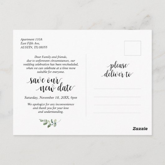 グリーンと新しい日程を保存, 結婚式延期のお知らせ, ウェディング ポストカード (裏面)