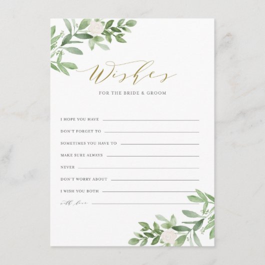 グリーンと白い花のブライド＆グルームへの願い エンクロージャーカード (正面)