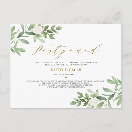 グリーンと白い花の写真 延期になった結婚式 案内ポストカード (正面)