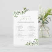 グリーンと白い花 あなたの携帯に何が入ってる?ゲーム エンクロージャーカード (スタンド正面)