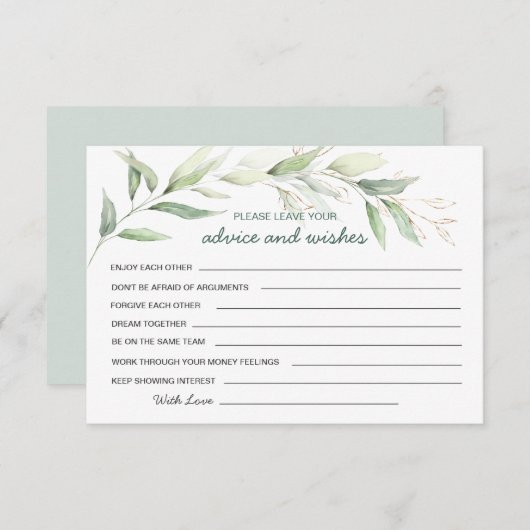 グリーンと葉の装飾 アドバイス&ウィッシュ 新しいミスター&ミセスへ 招待状 (正面/裏面)