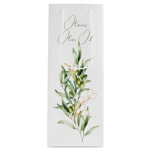 グリーンと金ゴールドオリーブ茎業商品バッグ ワインギフトバッグ (正面)