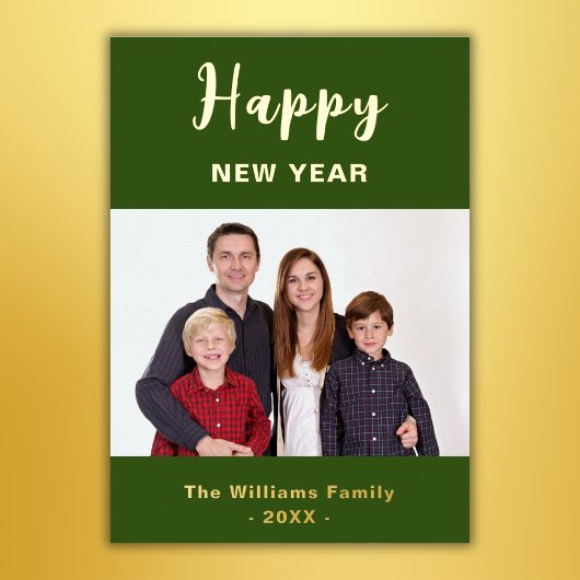 グリーンと金ゴールドシンプルハッピーニューイヤー家族の写真 箔シーズンカード