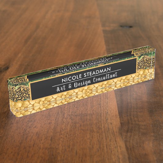 グリーンと金ゴールドジャングルサファリアニマルプリントアゲート デスクネームプレート (側面)