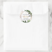 グリーンと金ゴールドバプテスマありがとう ラウンドシール (バッグ)