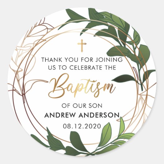 グリーンと金ゴールドバプテスマありがとう ラウンドシール (正面)