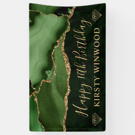 グリーンと金ゴールドフェイクグリッターアガテマーブルスウィート16 横断幕 (縦)