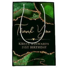 グリーンと金ゴールドフェイクグリッターアゲート誕生日パーティー ミディアムペーパーバッグ