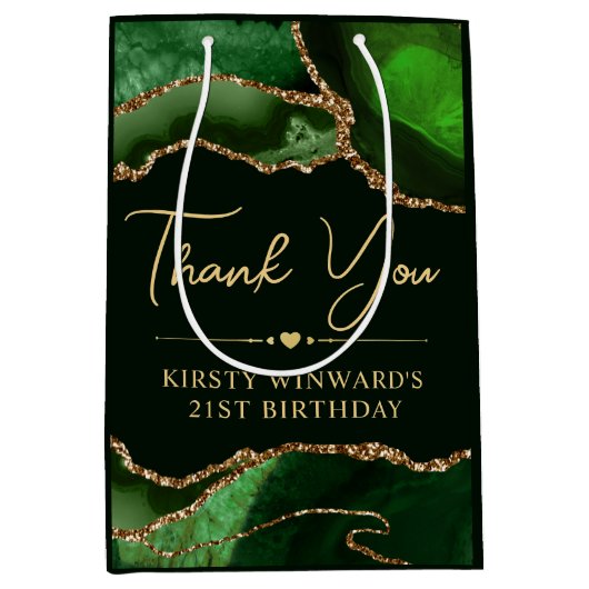 グリーンと金ゴールドフェイクグリッターアゲート誕生日パーティー ミディアムペーパーバッグ (正面)