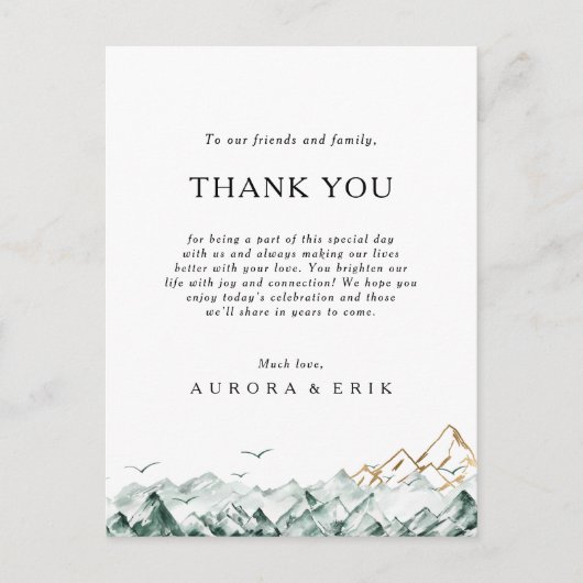 グリーンと金ゴールドマウンテンサンキューユー披露宴カード ポストカード (正面)