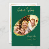 グリーンと金ゴールドミニマルシーズンのグリーティングクリスマス シーズンカード (正面/裏面)