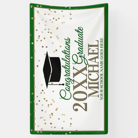 グリーンと金ゴールド卒業生 横断幕 (縦)
