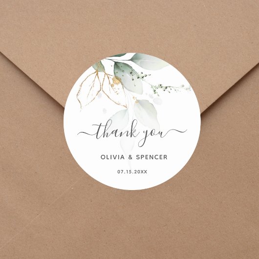 グリーンと金ゴールド植物学庭園の結婚式 ラウンドシール