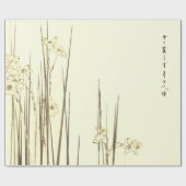 グリーンに日本のおけるラッピング紙アイリスプリント ラッピングペーパー (フラット)