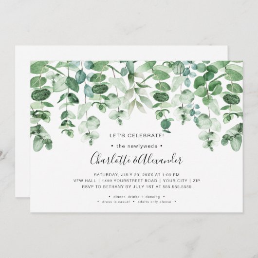 グリーンのみの結婚式披露宴 招待状 (正面/裏面)