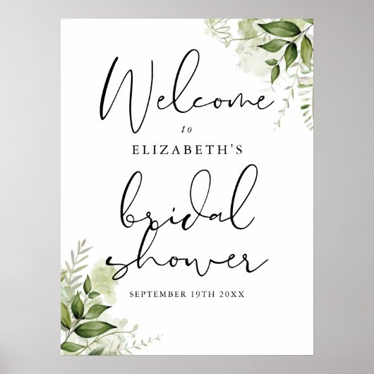 グリーンのウェディングシャワー ウェルカムサイン ポスター (正面)