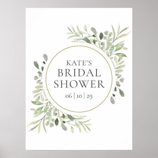 グリーンのウェディングシャワー ウェルカムサイン ポスター (正面)