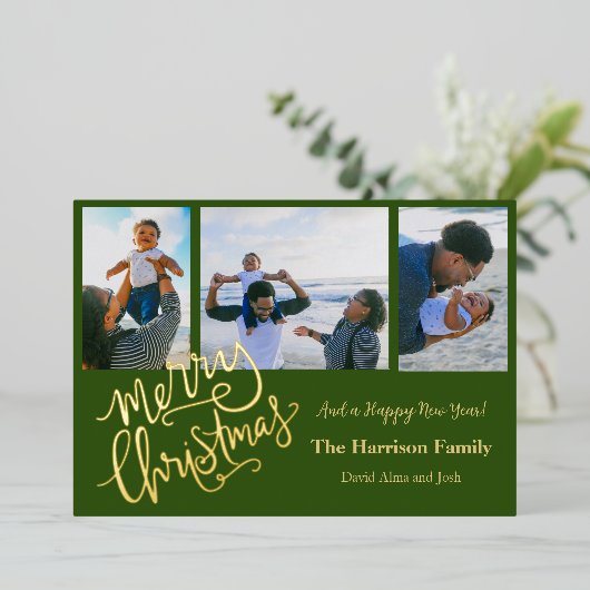 グリーンのクリスマス ゴールドパーソナライズフォト 箔シーズンカード (立ち正面)