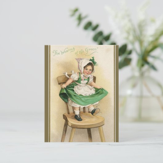 グリーンの着用 ポストカード (スタンド正面)