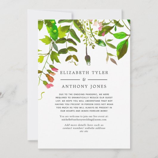 グリーンの結婚式 招待客リスト縮小のお知らせ 案内状 (正面)