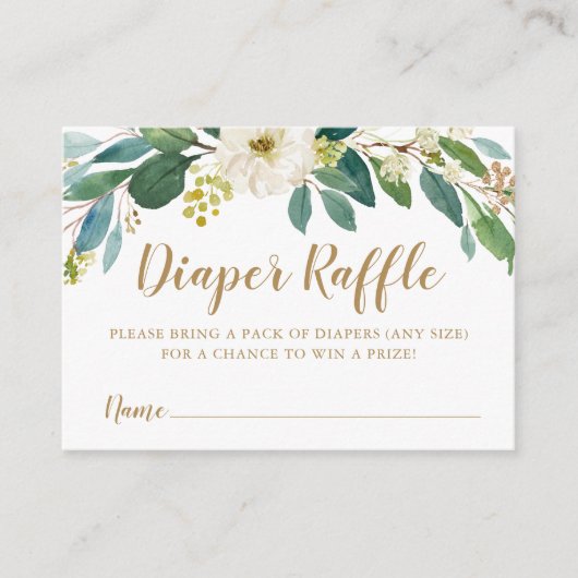 グリーンの葉のオムツくじ挿入カード エンクロージャーカード (正面)