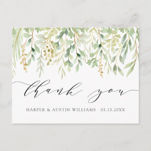 グリーンの葉のボタニカル ウェディング サンクス ポストカード (正面)