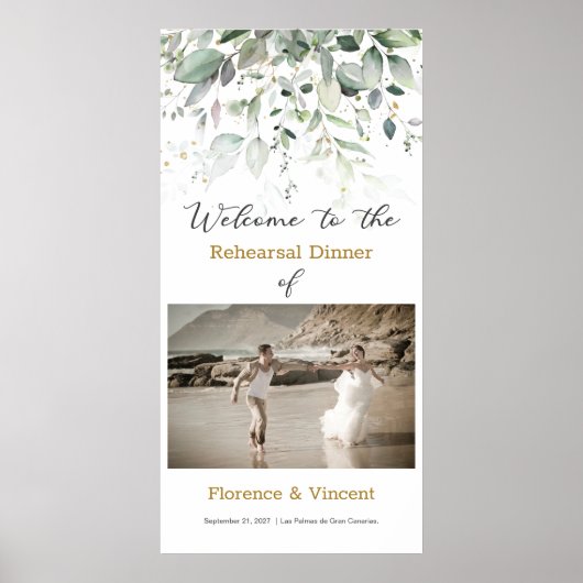 グリーンの葉の彩りのリハーサルディナーウェルカムサイン ポスター (正面)