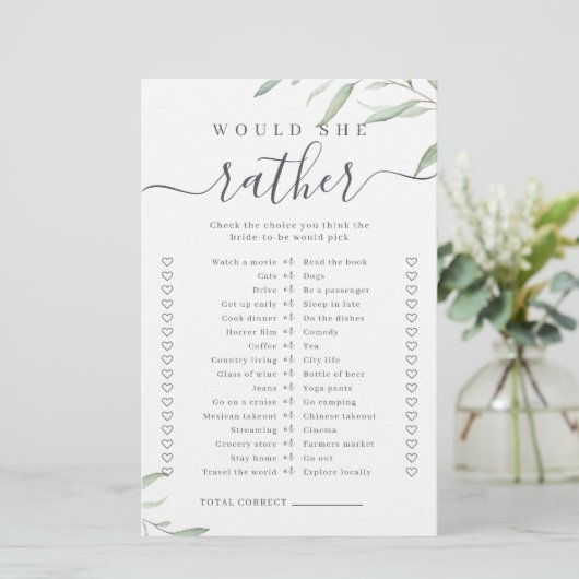 グリーンは彼女の方がブライダルシャワーの試合だ (スタンド正面)