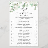 グリーンは彼女の方がブライダルシャワー試合だ チラシ (正面)