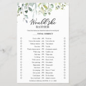 グリーンは彼女の方がブライダルシャワー試合だ チラシ (正面)