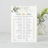 グリーンは彼女の方がブライダルシャワー試合だ 招待状 (スタンド正面)