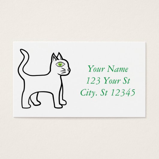 グリーンアイキャットサンダー_コーブ (正面)