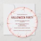 グリーンアイリス眼球血球眼球ハローウィンパーティ 招待状 (裏面)