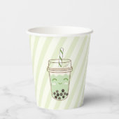 グリーンアクソロテルボバティー子供の誕生日パーティー 紙コップ (裏面)