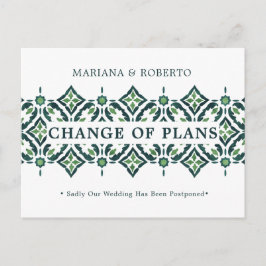 グリーンアズレジョ |計画スペインののタイルのレース変更 案内ポストカード