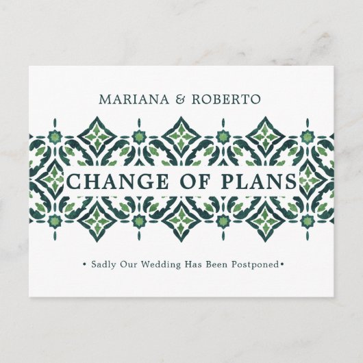 グリーンアズレジョ |計画スペインののタイルのレース変更 案内ポストカード (正面)