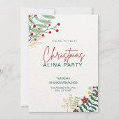 グリーンアンドレッドシンプルクリスマスアリーナパーティー 招待状 (正面)